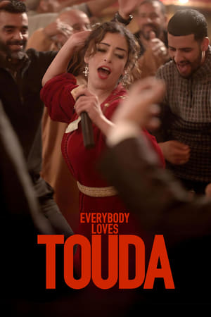 Nonton Film Everybody Loves Touda (2024) Terbaru Nonton Film Everybody Loves Touda (2024) Terbaru