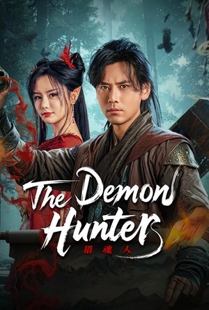 Nonton Film Demon Hunter (2025) Terbaru Nonton Film Demon Hunter (2025) Terbaru