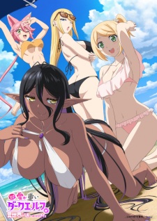 Nonton Film Chotto dake Ai ga Omoi Dark Elf ga Isekai kara Oikaketekita – Episode 1 Terbaru