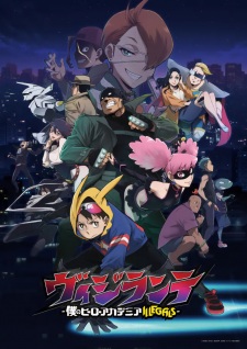 Nonton Film Vigilante: Boku no Hero Academia Illegals Terbaru Nonton Film Vigilante: Boku no Hero Academia Illegals Terbaru