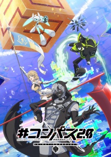 Nonton Film #Compass2.0 Animation Project – Episode 9 Terbaru