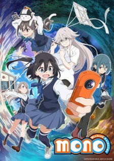 Nonton Film Mono Terbaru Nonton Film Mono Terbaru