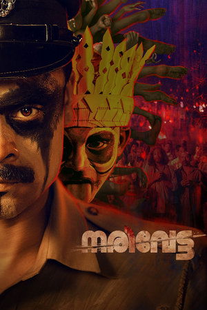Nonton Film Narivetta (2025) Terbaru Nonton Film Narivetta (2025) Terbaru