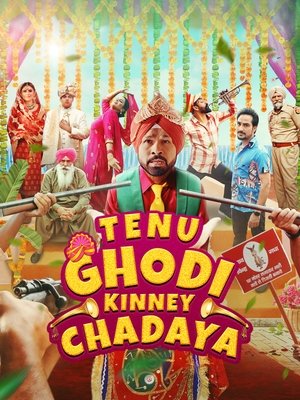 Nonton Film Tenu Ghodi Kinney Chadaya (2025) Terbaru Nonton Film Tenu Ghodi Kinney Chadaya (2025) Terbaru