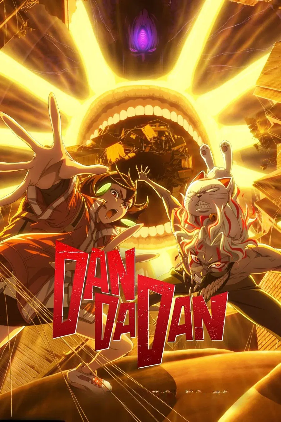 Nonton Film Dan Da Dan Season 2 Terbaru Nonton Film Dan Da Dan Season 2 Terbaru