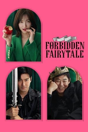 Nonton Film Forbidden Fairytale (2025) Terbaru Nonton Film Forbidden Fairytale (2025) Terbaru