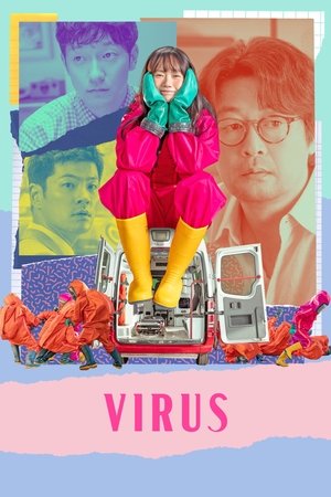 Nonton Film Baireoseu (2025) Terbaru Nonton Film Baireoseu (2025) Terbaru