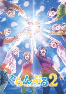 Nonton Film Grand Blue Season 2 Terbaru Nonton Film Grand Blue Season 2 Terbaru