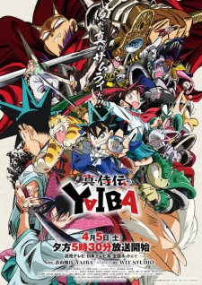Nonton Film Shin Samurai-den Yaiba Terbaru
