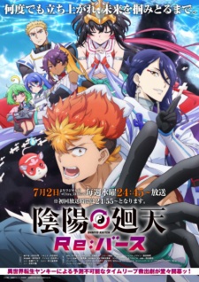 Nonton Film Onmyou Kaiten Re:Birth – Episode 11 Terbaru