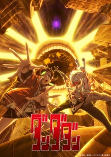 Nonton Film Dandadan 2nd Season – Episode 2 Terbaru