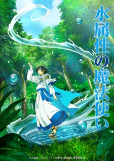 Nonton Film Mizu Zokusei no Mahoutsukai – Episode 1 Terbaru