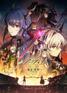 Nonton Film Arknights: Rise from Ember – Episode 10 Terbaru