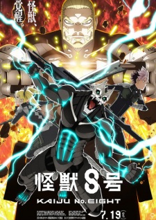 Nonton Film Kaijuu 8-gou 2nd Season – Episode 3 Terbaru