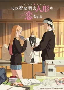 Nonton Film Sono Bisque Doll wa Koi wo Suru Season 2 – Episode 9 Terbaru