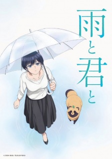 Nonton Film Ame to Kimi to – Episode 1 Terbaru