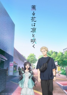 Nonton Film Kaoru Hana wa Rin to Saku – Episode 1 Terbaru