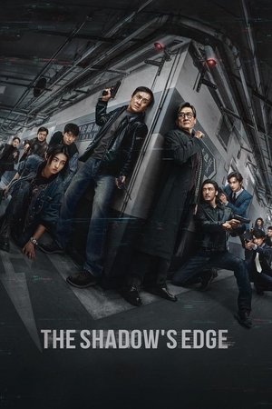 Nonton Film The Shadow’s Edge (2025) Terbaru Nonton Film The Shadow’s Edge (2025) Terbaru