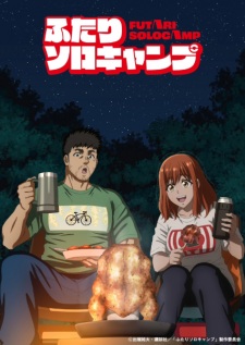 Nonton Film Futari Solo Camp – Episode 7 Terbaru