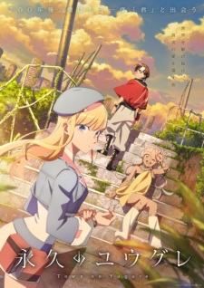Nonton Film Towa no Yuugure Terbaru