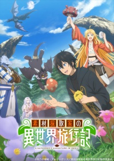 Nonton Film Sozai Saishuka no Isekai Ryokouki Terbaru