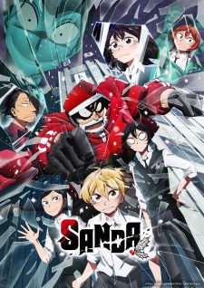 Nonton Film Sanda – Episode 3 Terbaru
