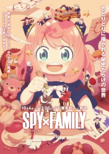 Nonton Film Spy x Family Season 3 Terbaru Nonton Film Spy x Family Season 3 Terbaru