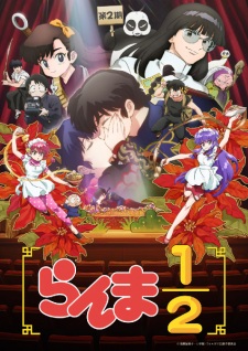 Nonton Film Ranma ½ (2024) 2nd Season – Episode 7 Terbaru