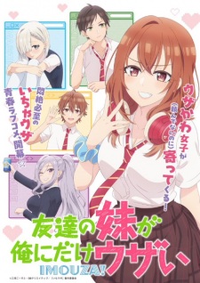 Nonton Film Tomodachi no Imouto ga Ore ni dake Uzai – Episode 9 Terbaru