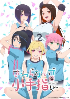 Nonton Film Sawaranaide Kotesashi-kun – Episode 10 Terbaru