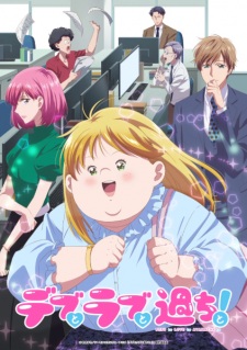 Nonton Film Debu to Love to Ayamachi to! – Episode 3 Terbaru