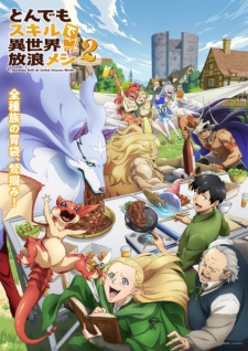 Nonton Film Tondemo Skill de Isekai Hourou Meshi 2 Terbaru Nonton Film Tondemo Skill de Isekai Hourou Meshi 2 Terbaru
