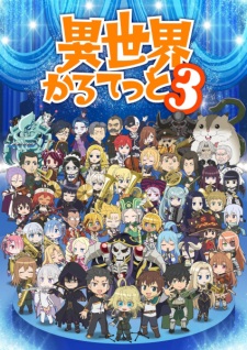Nonton Film Isekai Quartet 3 – Episode 2 Terbaru