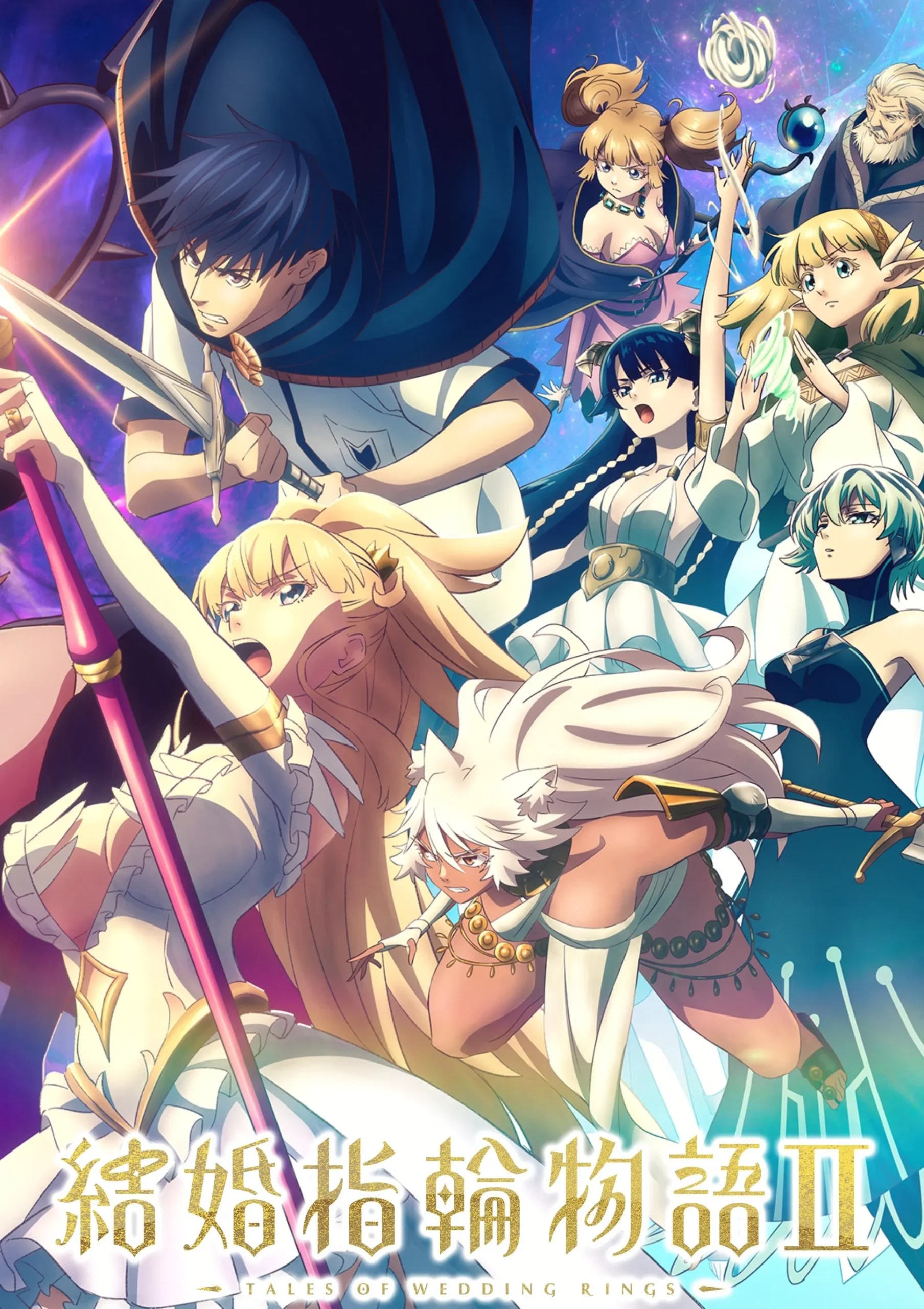 Nonton Film Kekkon Yubiwa Monogatari II Terbaru Nonton Film Kekkon Yubiwa Monogatari II Terbaru