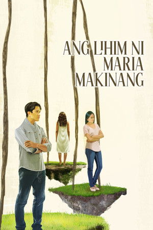 Nonton Film The Secret of Maria Makinang (2025) Terbaru Nonton Film The Secret of Maria Makinang (2025) Terbaru