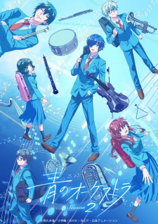 Nonton Film Ao no Orchestra Season 2 – Episode 5 Terbaru