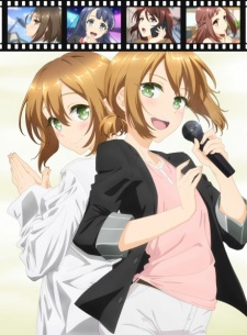 Nonton Film Arisugawa Ren tte Honto wa Onna Nanda yo ne. – Episode 2 Terbaru