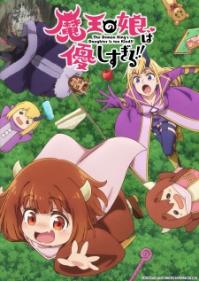 Nonton Film Maou no Musume wa Yasashisugiru!! Terbaru