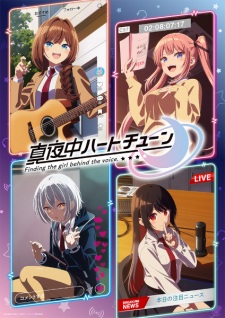 Nonton Film Mayonaka Heart Tune Terbaru
