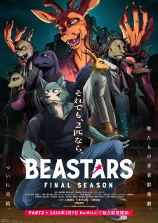 Nonton Film Beastars Final Season Part 2 – Episode 1 Terbaru