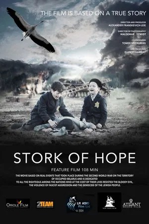 Nonton Film Stork of Hope (2025) Terbaru Nonton Film Stork of Hope (2025) Terbaru