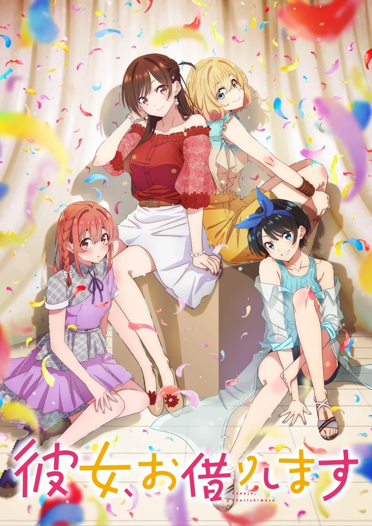 Nonton Film Kanojo, Okarishimasu Season 2 (2022) Terbaru Nonton Film Kanojo, Okarishimasu Season 2 (2022) Terbaru