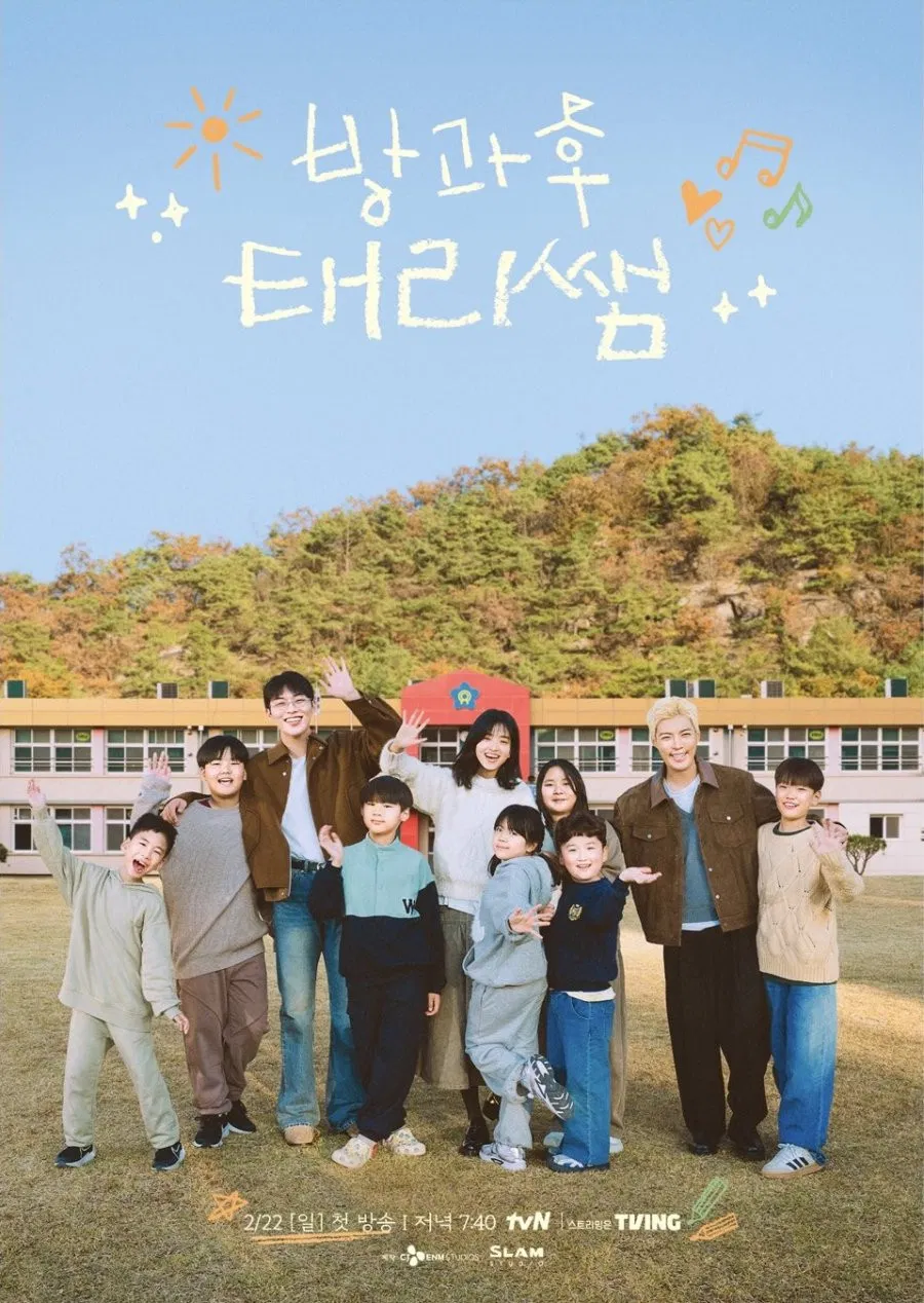 Nonton Film Curtain Up, Class! (2026) Terbaru Nonton Film Curtain Up, Class! (2026) Terbaru