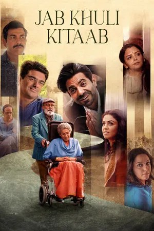 Nonton Film Jab Khuli Kitaab (2024) Terbaru Nonton Film Jab Khuli Kitaab (2024) Terbaru