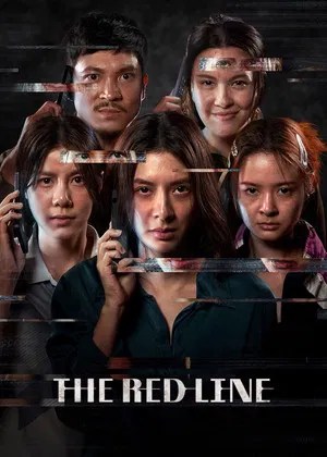 Nonton Film The Red Line (2026) Terbaru