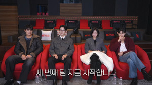 Nonton Film Single’s Inferno Reunion Season 1 Episode 3 Terbaru Nonton Film Single’s Inferno Reunion Season 1 Episode 3 Terbaru