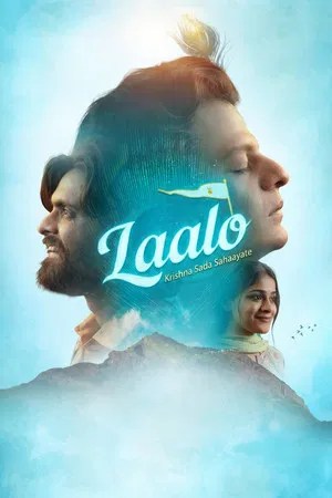 Nonton Film Laalo: Krishna Sada Sahaayate (2025) Terbaru Nonton Film Laalo: Krishna Sada Sahaayate (2025) Terbaru