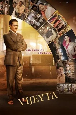 Nonton Film Vijeyta (2025) Terbaru Nonton Film Vijeyta (2025) Terbaru