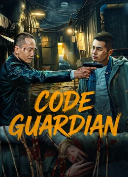 Nonton Film Code: Guardian (2026) Terbaru