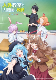 Nonton Film Jingai Kyoushitsu no Ningengirai Kyoushi Terbaru